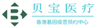 岳口镇验血查男女